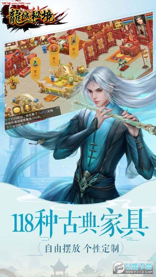 除鬼师