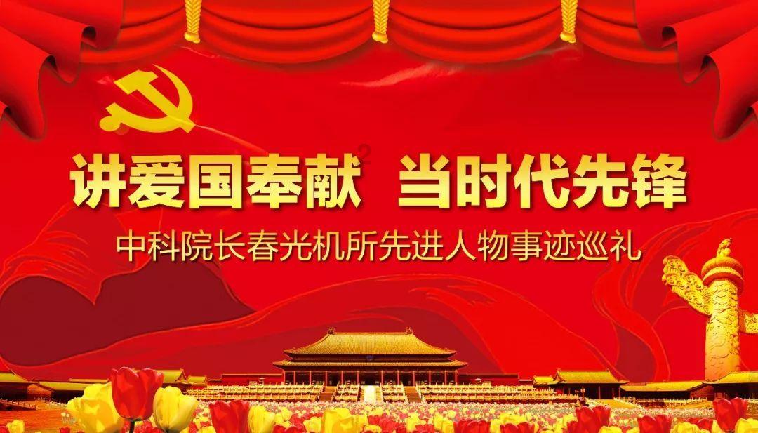 救援受困山洞的男子