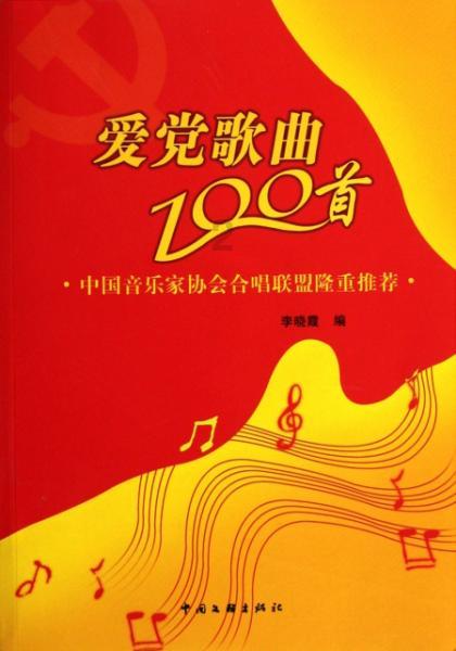 逗小猴开心系列187