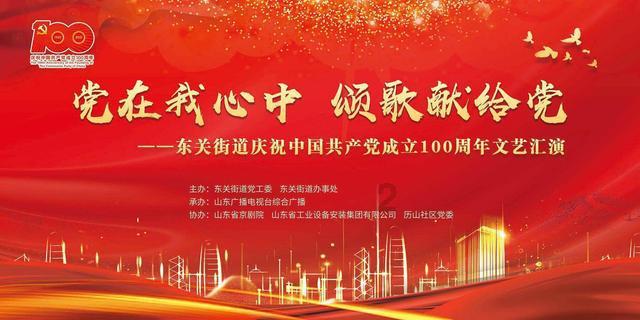 卡通小车找不同